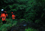 Paket Canyoning Baturraden Indonesia
